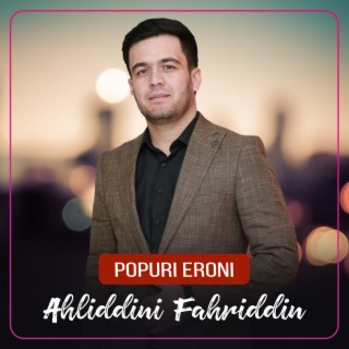 Popuri Eroni