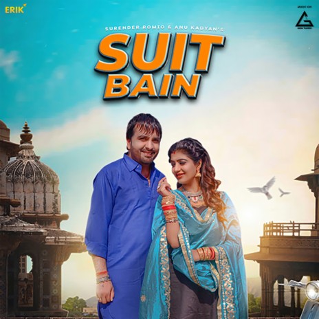 Suit Bain ft. Anu Kadyan (AK Jatti)