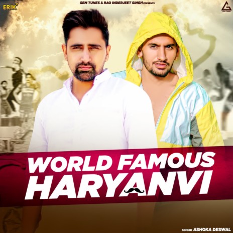 World Famous Haryanvi | Boomplay Music