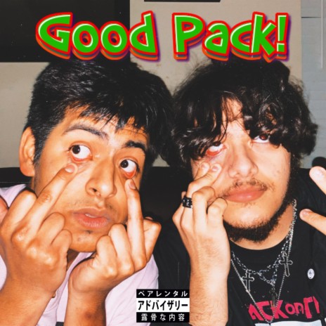 Good Pack! ft. Death G | Boomplay Music