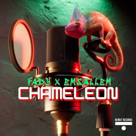 Chameleon ft. Emsallam | Boomplay Music