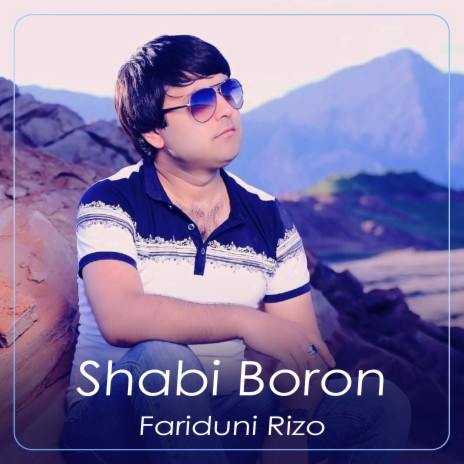 Shabi Boron