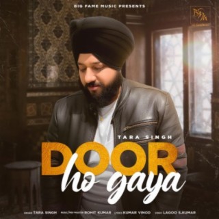 Door Ho Gaya