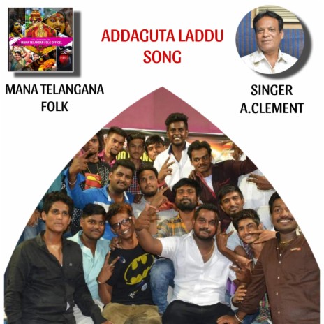DAM DAM DADAGIRI ADDAGUTA LADDU SONG | Mana Telangana Folk | Boomplay Music
