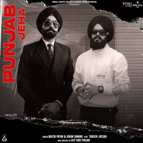 Punjab Jeha ft. Kiran Sandhu & Tarsem Jassar