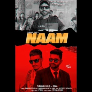 NAAM