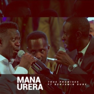 Mana Urera (feat. Benjamin Dube)