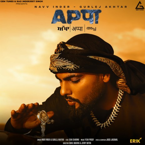 Appa ft. Gurlej Akhtar & Isha Sharma