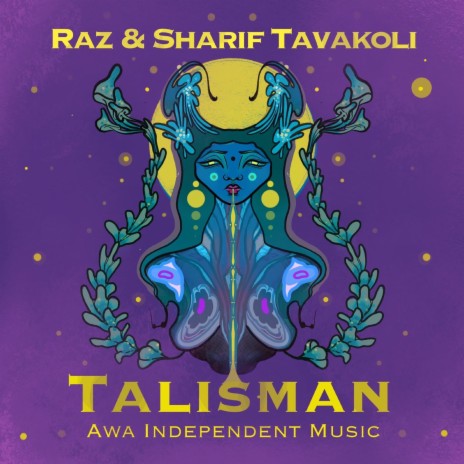 Talisman (Production Music) ft. Sharif Tavakoli | Boomplay Music