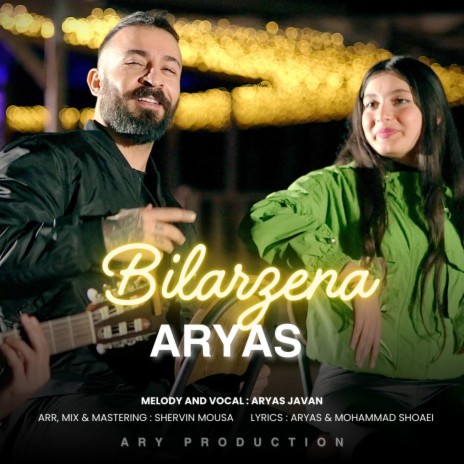 Bilarzena | Boomplay Music