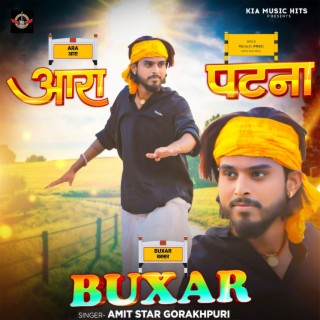 Ara Buxar Patna