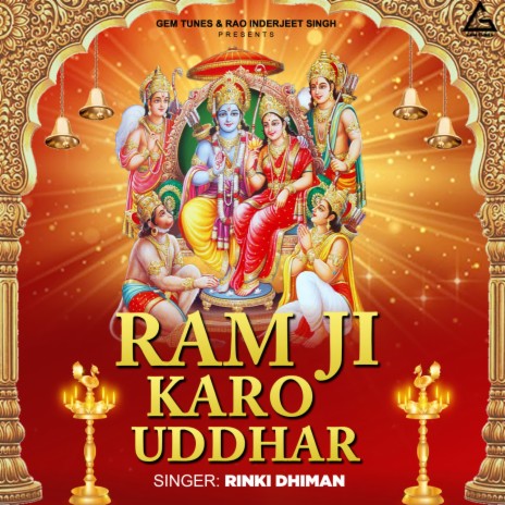 Ram Ji Karo Uddhar | Boomplay Music