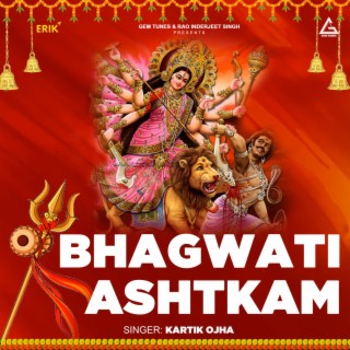 Bhagwati Ashtkam