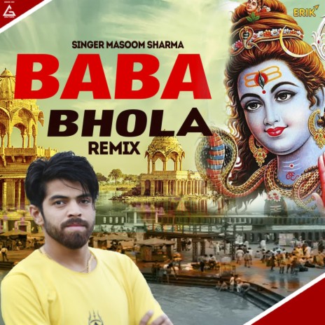 Baba Bhola Remix
