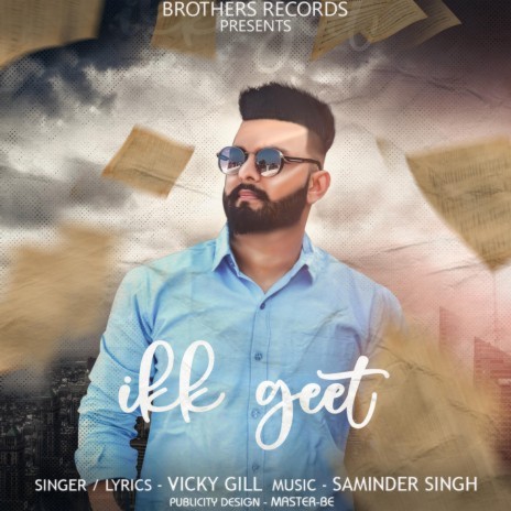 Ikk Geet ft. Vicky Gill | Boomplay Music