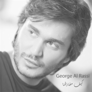 George Al Rassi