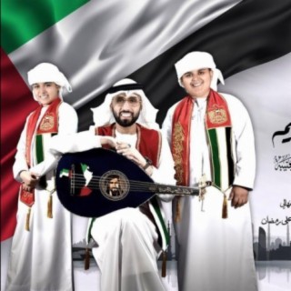 Al Maani Wa Alqiyam (feat. Turki & Zaid Almenhali)