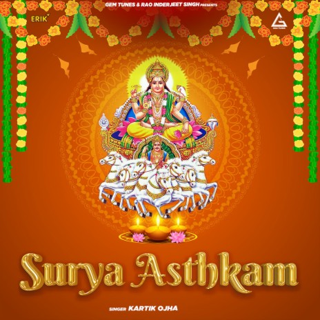 Surya Asthkam | Boomplay Music