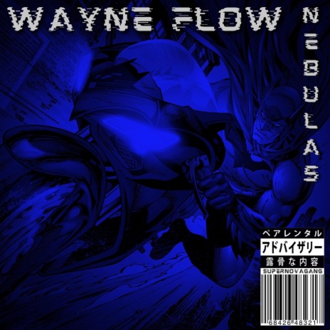 Wayne Flow | Boomplay Music