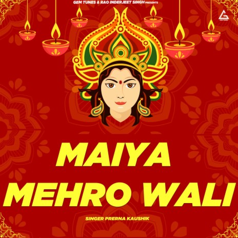 Maiya Mehro Wali | Boomplay Music