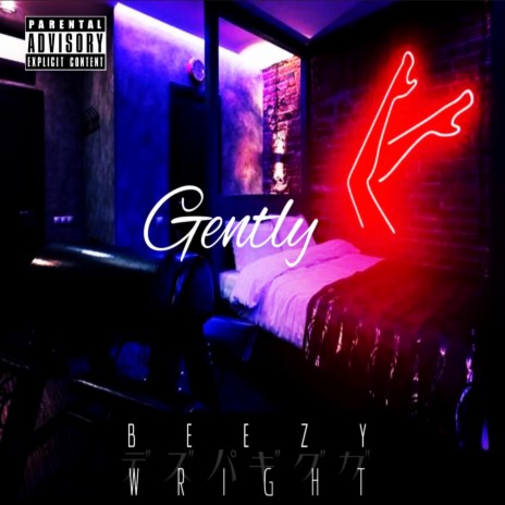 Gently | Boomplay Music