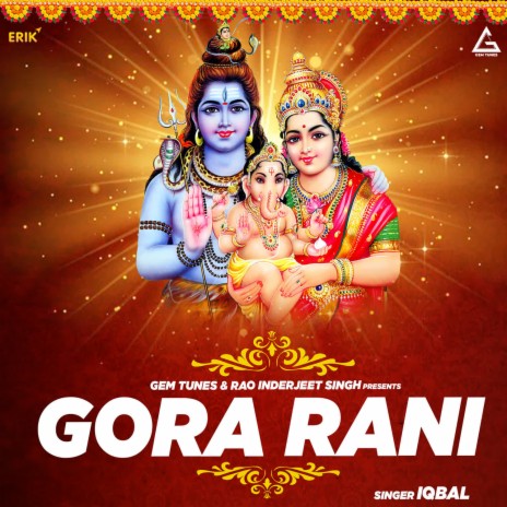 Gora Rani | Boomplay Music