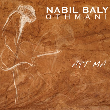 Yallah isan | Boomplay Music