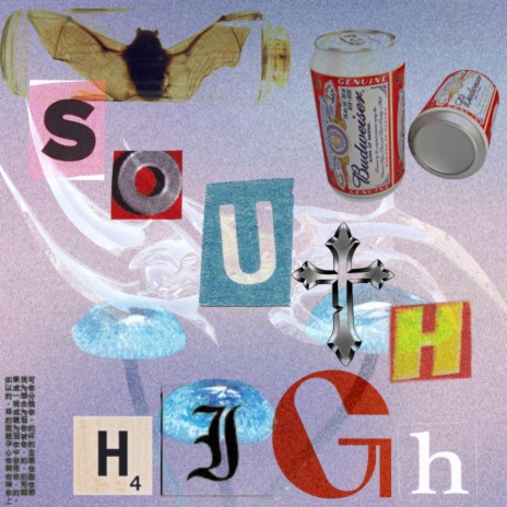 South High | Boomplay Music