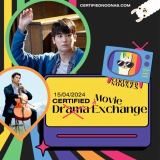 Certified Movie Exchange