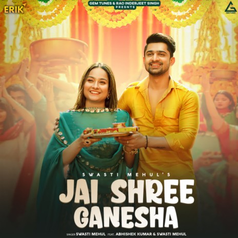 Jai Shree Ganesha ft. Abhishek Kumar | Boomplay Music