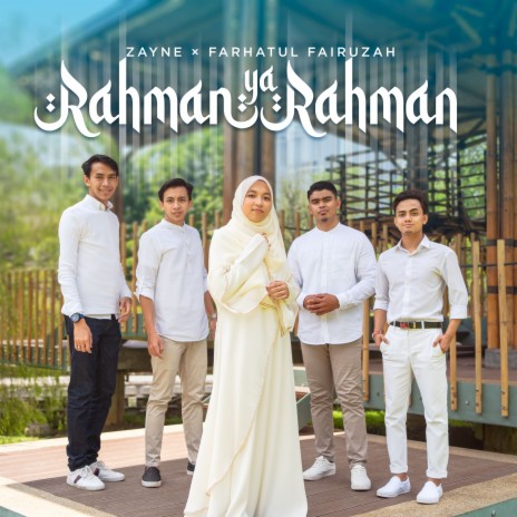 Rahman Ya Rahman ft. Farhatul Fairuzah | Boomplay Music