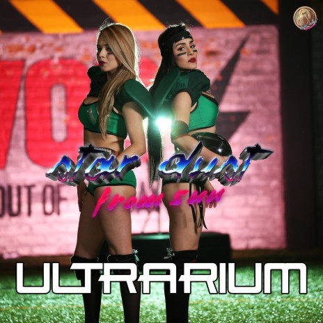 Ultrarium | Boomplay Music