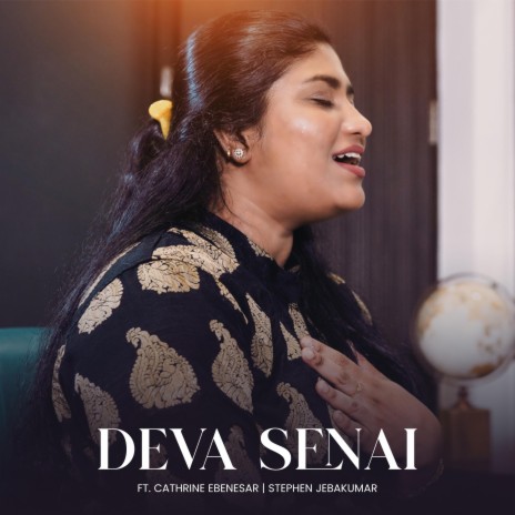 Deva Senai (feat. Cathrine Ebenesar) | Boomplay Music
