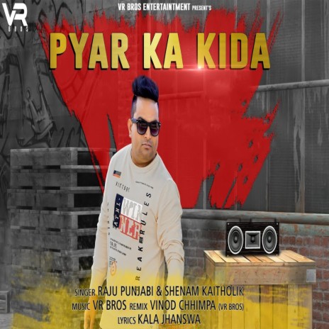 Pyar Ka Kida ft. Sheenam Kaitholic | Boomplay Music