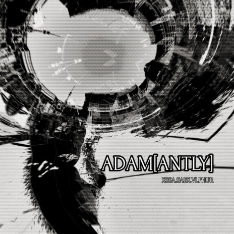 Adamantly | Boomplay Music