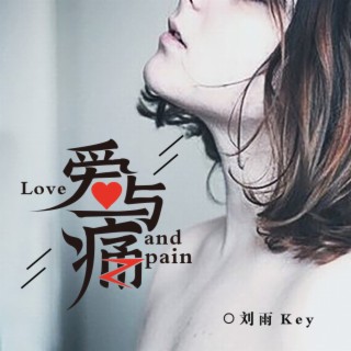 把回忆拼好给你 lyrics | Boomplay Music