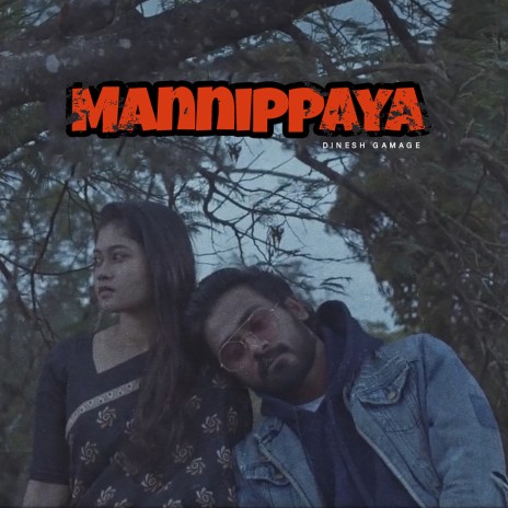 Mannippaya