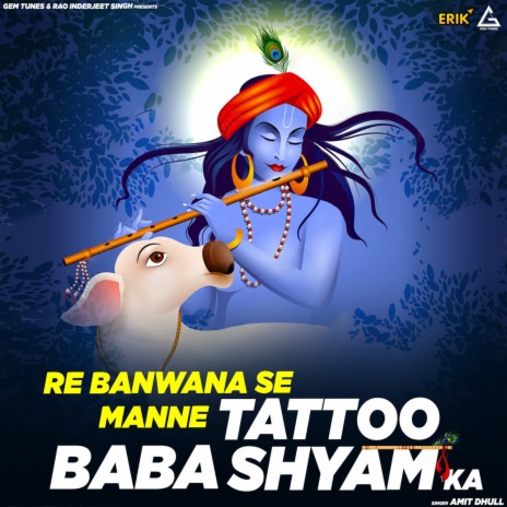 Re Banwana Se Manne Tattoo Baba Shyam Ka