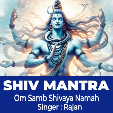 Shiv Mantra ! Om Samb Shivaya Namah
