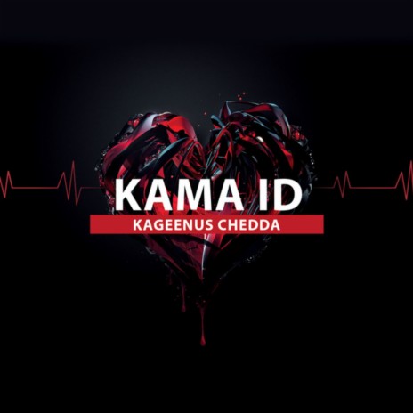 Kama ID | Boomplay Music