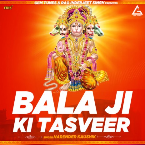Bala Ji Ki Tasveer | Boomplay Music