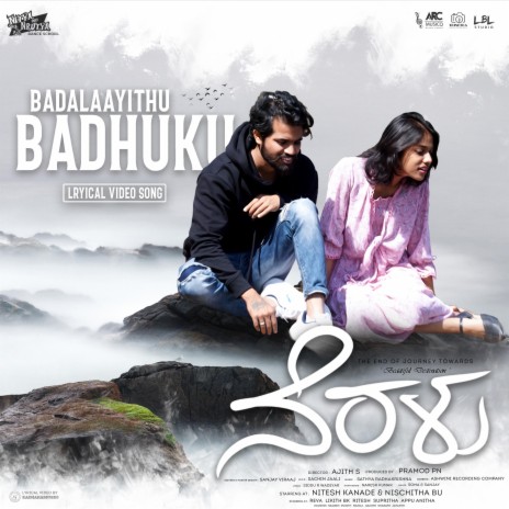 Badalaayithu Badhuku (Original Motion Picture Soundtrack) | Boomplay Music