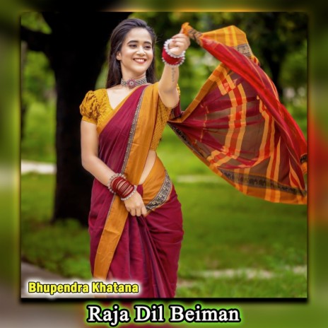 Raja Dil Beiman | Boomplay Music