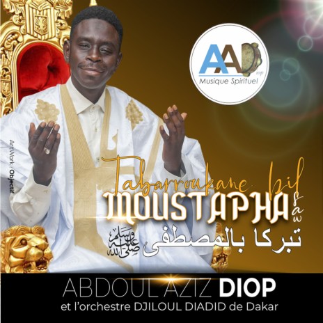 Seydou Dou An ft. L'orchestre Djiloul Diadid de Dakar | Boomplay Music