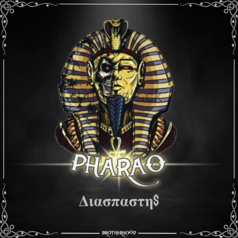 Pharao ft. DJAlexTan | Boomplay Music