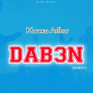 Dab3n (When?) lyrics | Boomplay Music