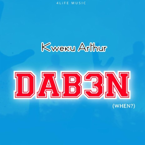 Dab3n (When?) | Boomplay Music