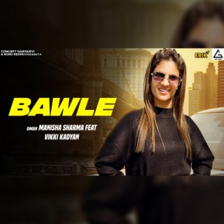 Bawle