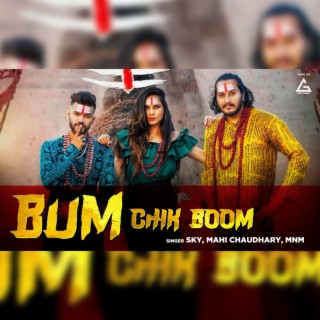 Shiv Bhum Chik Boom