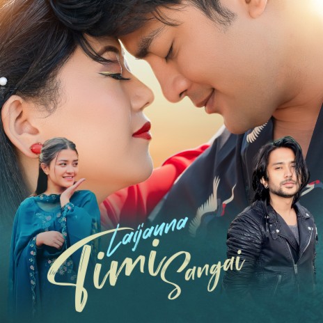 Laijauna Timi Sangai ft. Rojina Basnet | Boomplay Music